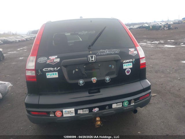 12598599 :رقم المزاد ، 5J6RE4H31BL808822 vin ، 2011 Honda Cr-v Lx مزاد بيع