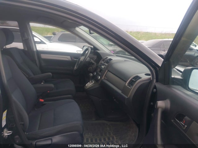 12598599 :رقم المزاد ، 5J6RE4H31BL808822 vin ، 2011 Honda Cr-v Lx مزاد بيع