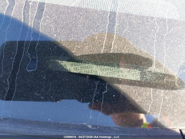 Продаж на аукціоні авто 2013 Toyota Prius, vin: JTDZN3EUXD3198242, номер лоту: 12598616