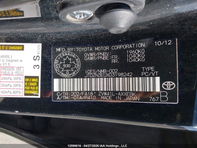 Продаж на аукціоні авто 2013 Toyota Prius, vin: JTDZN3EUXD3198242, номер лоту: 12598616