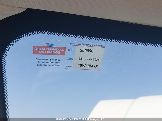Продажа на аукционе авто 2010 Chrysler 300 Touring, vin: 2C3CA5CV3AH328402, номер лота: 12598632