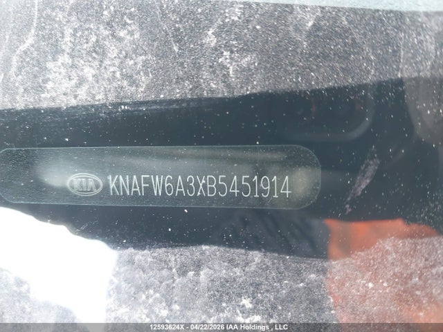 Aukcja sprzedaży 2011 Kia Forte Koup 2.4l Sx/2.4l Sx Luxury, vin: KNAFW6A3XB5451914, numer aukcji: 12593624