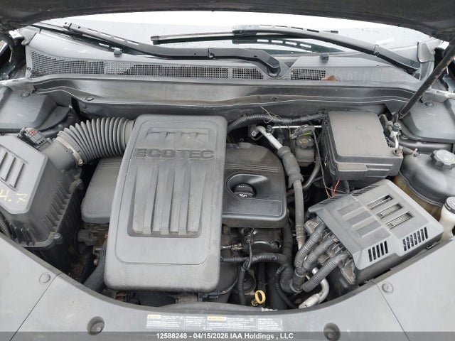 Aukcja sprzedaży 2013 Gmc Terrain Sle-2, vin: 2GKALSEK8D6107395, numer aukcji: 12588248