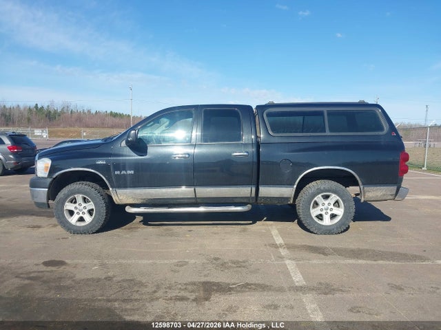 Продаж на аукціоні авто 2008 Dodge Ram 1500 St/sxt, vin: 1D7HU18228J201610, номер лоту: 12598703