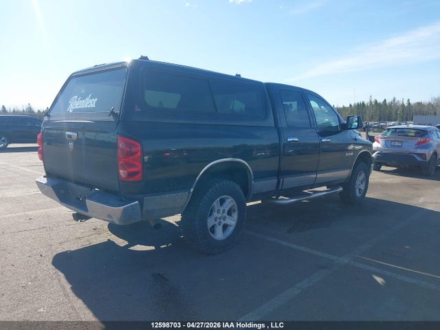 Продаж на аукціоні авто 2008 Dodge Ram 1500 St/sxt, vin: 1D7HU18228J201610, номер лоту: 12598703