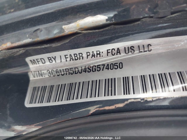 RAM 2500 Big Horn 2025 3C6UR5DJ4SG574050 Image 19