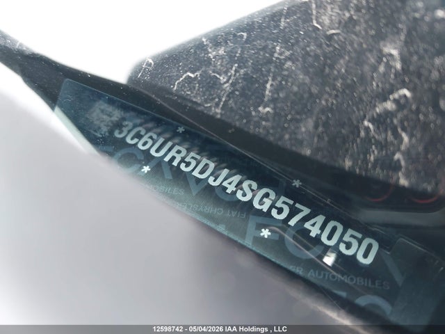 RAM 2500 Big Horn 2025 3C6UR5DJ4SG574050 Image 20