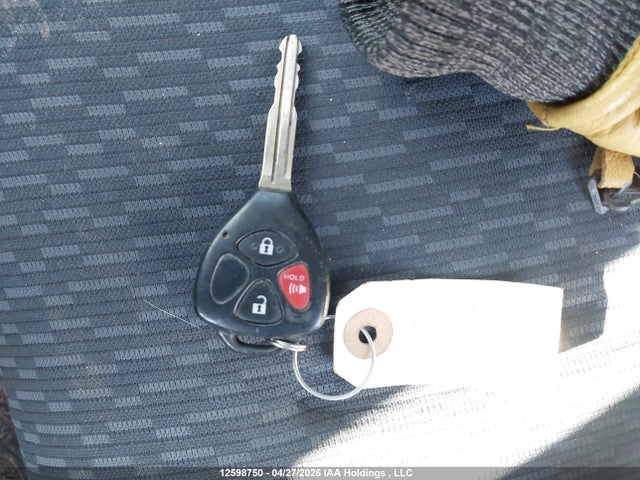 2012 Toyota Yaris მანქანა იყიდება აუქციონზე, vin: JTDBT4K35CL030970, აუქციონის ნომერი: 12598750