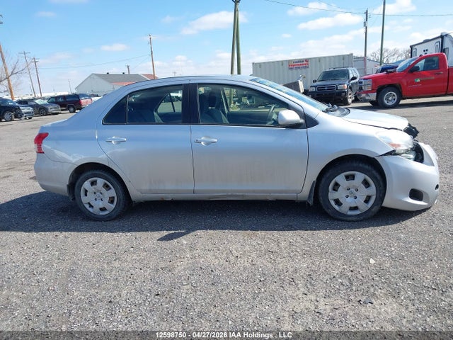 2012 Toyota Yaris მანქანა იყიდება აუქციონზე, vin: JTDBT4K35CL030970, აუქციონის ნომერი: 12598750