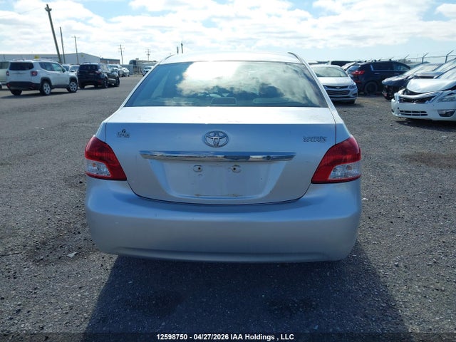 2012 Toyota Yaris მანქანა იყიდება აუქციონზე, vin: JTDBT4K35CL030970, აუქციონის ნომერი: 12598750