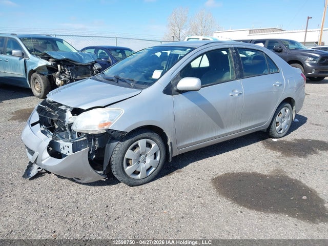 2012 Toyota Yaris მანქანა იყიდება აუქციონზე, vin: JTDBT4K35CL030970, აუქციონის ნომერი: 12598750
