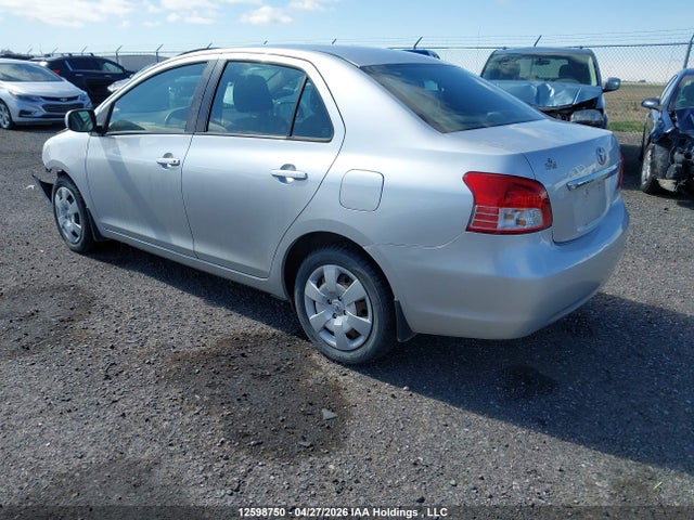 2012 Toyota Yaris მანქანა იყიდება აუქციონზე, vin: JTDBT4K35CL030970, აუქციონის ნომერი: 12598750