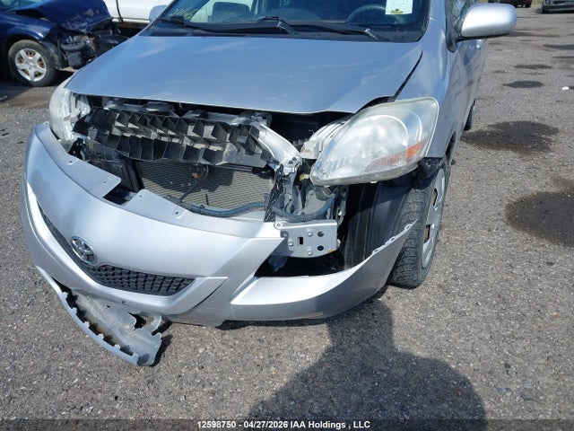 2012 Toyota Yaris მანქანა იყიდება აუქციონზე, vin: JTDBT4K35CL030970, აუქციონის ნომერი: 12598750