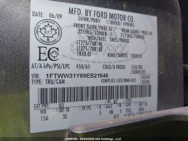 Продажа на аукционе авто 2009 Ford F350 Super Duty, vin: 1FTWW31Y69EB21646, номер лота: 12598760