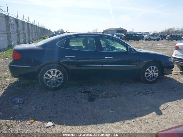 Продажа на аукционе авто 2009 Buick Allure Cxl, vin: 2G4WJ582191262889, номер лота: 12598765