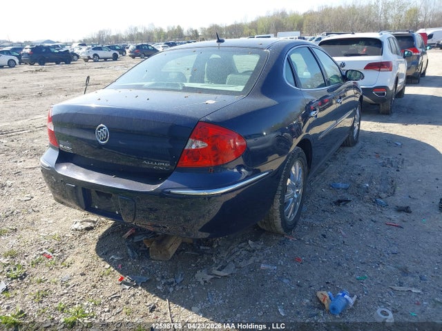 Продажа на аукционе авто 2009 Buick Allure Cxl, vin: 2G4WJ582191262889, номер лота: 12598765