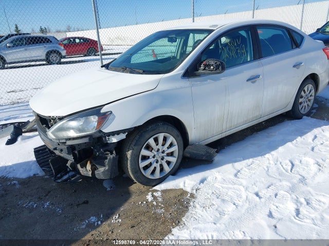 2017 Nissan Sentra 1.8 S/1.8 Sl/1.8 Sv მანქანა იყიდება აუქციონზე, vin: 3N1AB7AP0HL671608, აუქციონის ნომერი: 12598769