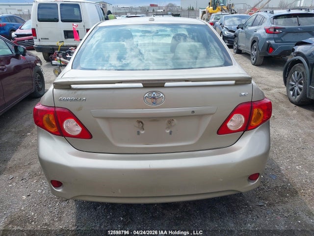 2009 Toyota Corolla S/le/xle მანქანა იყიდება აუქციონზე, vin: 2T1BU40E19C075552, აუქციონის ნომერი: 12598796