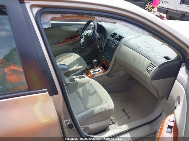 2009 Toyota Corolla S/le/xle მანქანა იყიდება აუქციონზე, vin: 2T1BU40E19C075552, აუქციონის ნომერი: 12598796