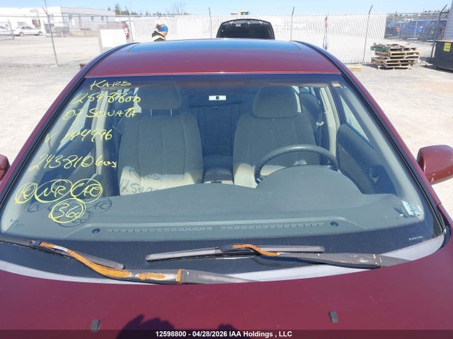 Продаж на аукціоні авто 2007 Hyundai Sonata Gls, vin: 5NPET46C77H194996, номер лоту: 12598800