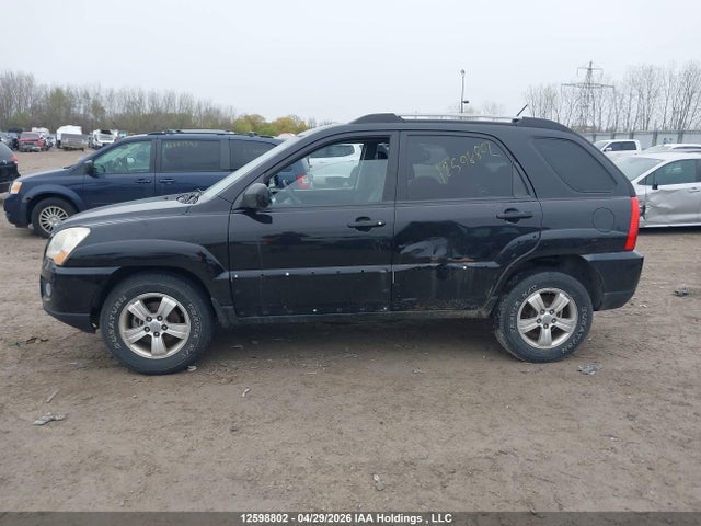 2010 Kia Sportage მანქანა იყიდება აუქციონზე, vin: KNDKGCA31A7695225, აუქციონის ნომერი: 12598802