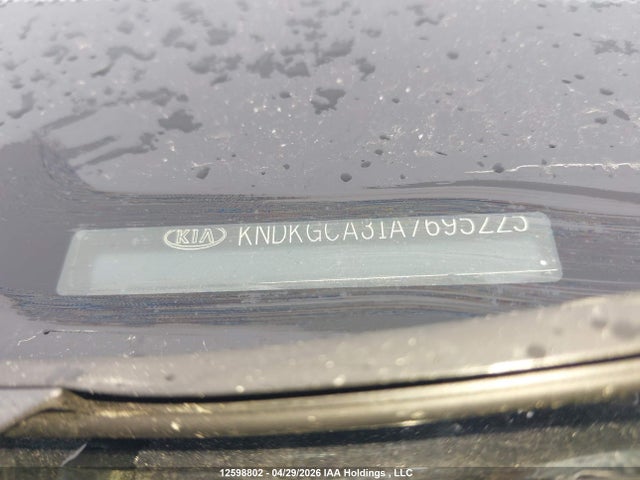 2010 Kia Sportage მანქანა იყიდება აუქციონზე, vin: KNDKGCA31A7695225, აუქციონის ნომერი: 12598802