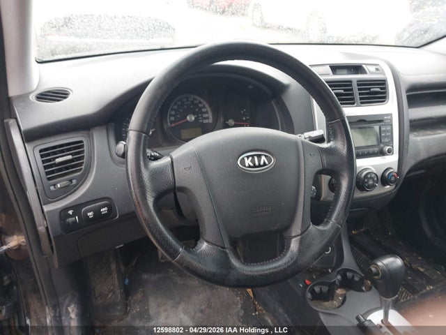 2010 Kia Sportage მანქანა იყიდება აუქციონზე, vin: KNDKGCA31A7695225, აუქციონის ნომერი: 12598802
