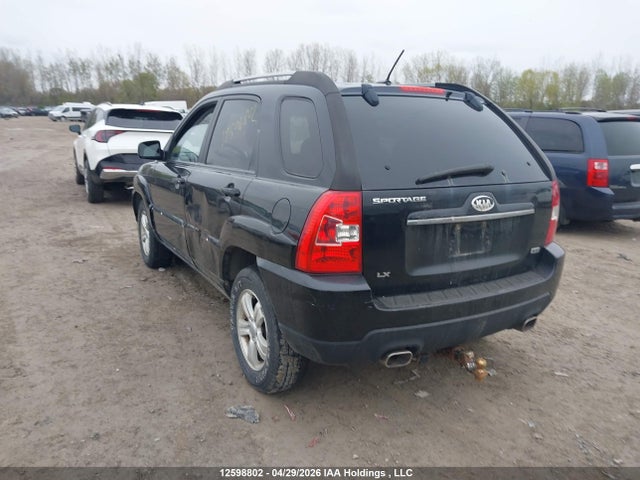 2010 Kia Sportage მანქანა იყიდება აუქციონზე, vin: KNDKGCA31A7695225, აუქციონის ნომერი: 12598802