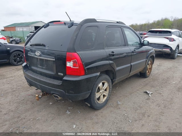 2010 Kia Sportage მანქანა იყიდება აუქციონზე, vin: KNDKGCA31A7695225, აუქციონის ნომერი: 12598802