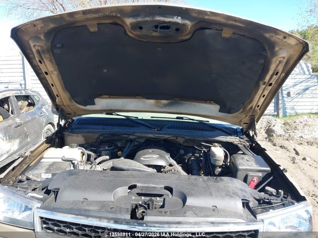 2006 Chevrolet Silverado K2500 Heavy Duty მანქანა იყიდება აუქციონზე, vin: 1GCHK29U86E203051, აუქციონის ნომერი: 12598811