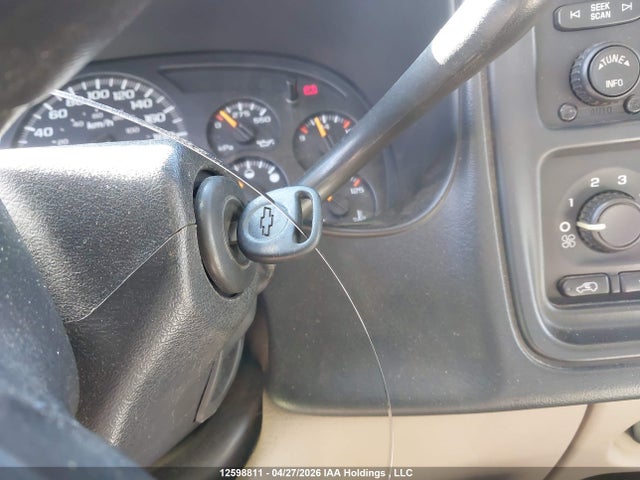 2006 Chevrolet Silverado K2500 Heavy Duty მანქანა იყიდება აუქციონზე, vin: 1GCHK29U86E203051, აუქციონის ნომერი: 12598811