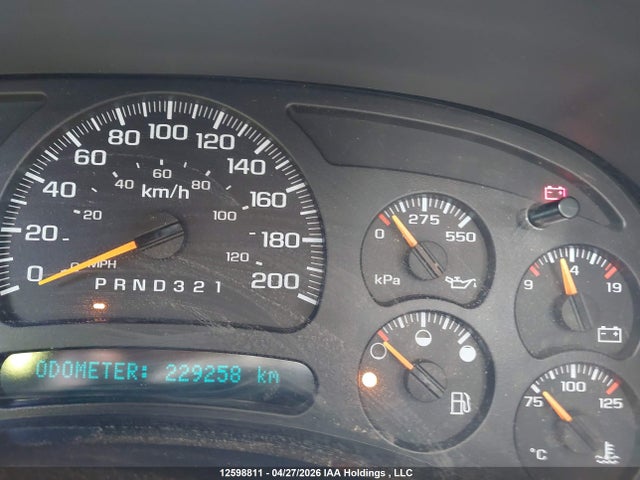 2006 Chevrolet Silverado K2500 Heavy Duty მანქანა იყიდება აუქციონზე, vin: 1GCHK29U86E203051, აუქციონის ნომერი: 12598811