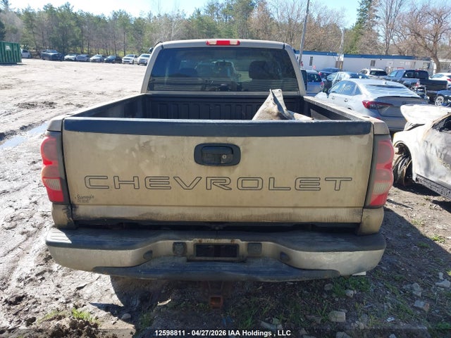 2006 Chevrolet Silverado K2500 Heavy Duty მანქანა იყიდება აუქციონზე, vin: 1GCHK29U86E203051, აუქციონის ნომერი: 12598811