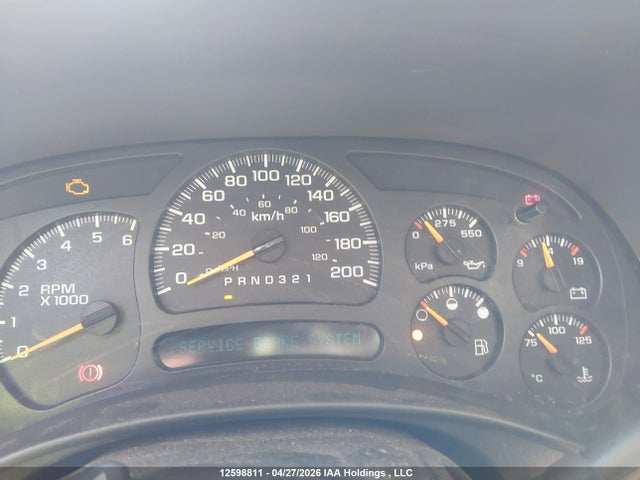 2006 Chevrolet Silverado K2500 Heavy Duty მანქანა იყიდება აუქციონზე, vin: 1GCHK29U86E203051, აუქციონის ნომერი: 12598811
