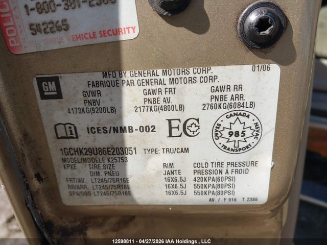 2006 Chevrolet Silverado K2500 Heavy Duty მანქანა იყიდება აუქციონზე, vin: 1GCHK29U86E203051, აუქციონის ნომერი: 12598811