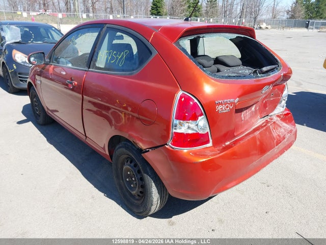 Продаж на аукціоні авто 2010 Hyundai Accent, vin: KMHCN3BC2AU177548, номер лоту: 12598819