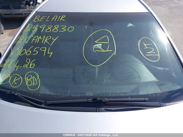 Продажа на аукционе авто 2012 Toyota Camry, vin: 4T1BF1FK4CU106594, номер лота: 12598830