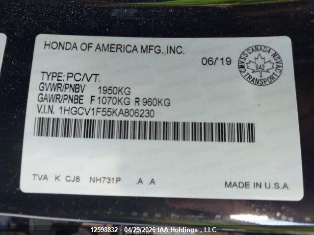 2019 Honda Accord მანქანა იყიდება აუქციონზე, vin: 1HGCV1F55KA806230, აუქციონის ნომერი: 12598832