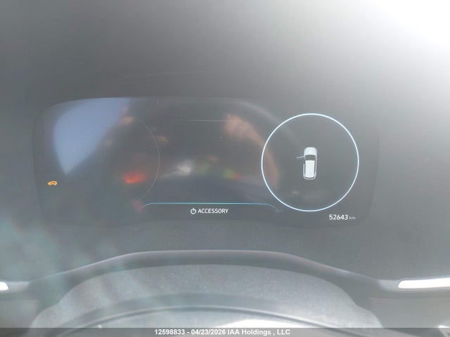 2023 Hyundai Santa Fe Limited მანქანა იყიდება აუქციონზე, vin: KM8S7DA21PU098160, აუქციონის ნომერი: 12598833