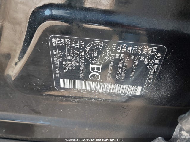 2024 Nissan Rogue Sv Moonroof მანქანა იყიდება აუქციონზე, vin: JN8BT3BB9RW427451, აუქციონის ნომერი: 12598838
