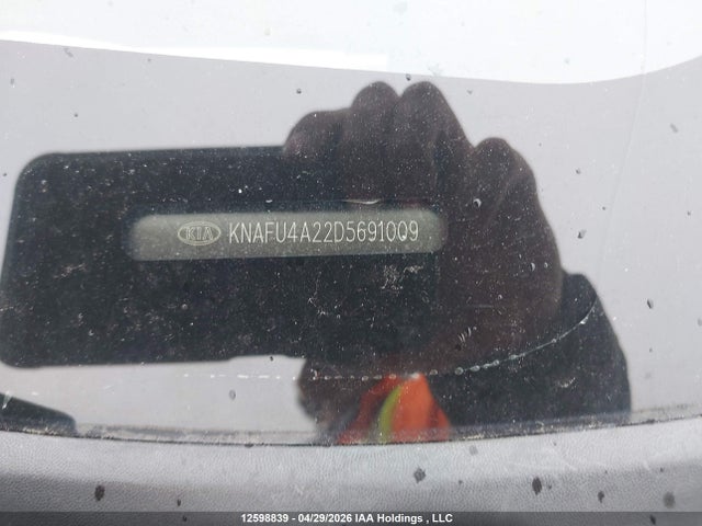 2013 Kia Forte 2.0l Ex მანქანა იყიდება აუქციონზე, vin: KNAFU4A22D5691009, აუქციონის ნომერი: 12598839