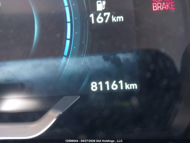 Продажа на аукционе авто 2020 Hyundai Ioniq, vin: KMHC75LJ5LU061430, номер лота: 12598844