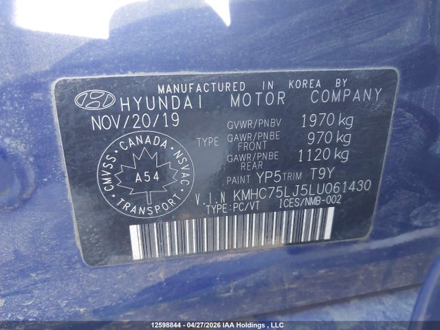 Продажа на аукционе авто 2020 Hyundai Ioniq, vin: KMHC75LJ5LU061430, номер лота: 12598844