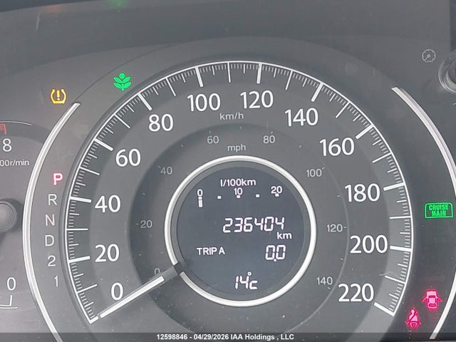 Продажа на аукционе авто 2014 Honda Cr-v Lx, vin: 2HKRM3H33EH000936, номер лота: 12598846