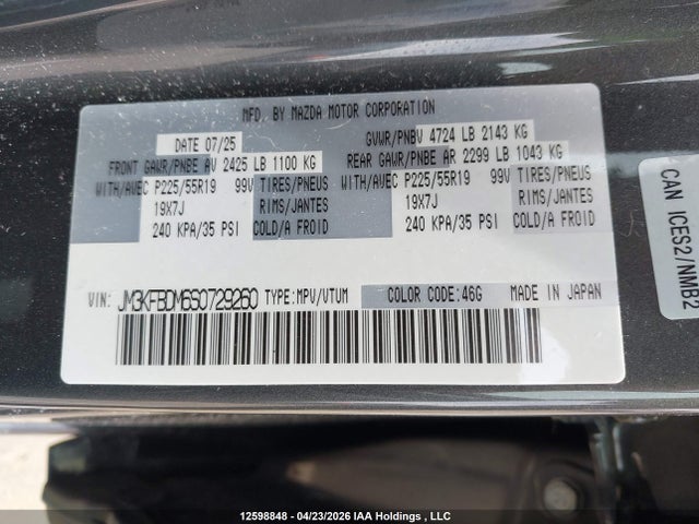 Продажа на аукционе авто 2025 Mazda Cx-5 Premium, vin: JM3KFBDM6S0729260, номер лота: 12598848