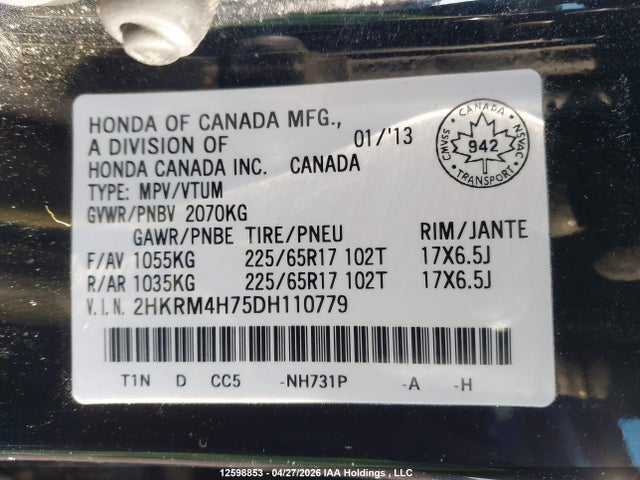 Продаж на аукціоні авто 2013 Honda Cr-v Ex-l, vin: 2HKRM4H75DH110779, номер лоту: 12598853