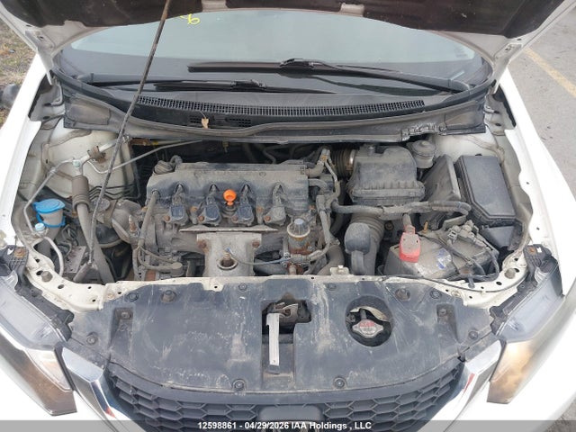 Продажа на аукционе авто 2015 Honda Civic, vin: 2HGFB2F43FH060984, номер лота: 12598861