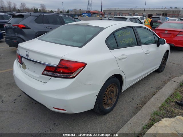 Продажа на аукционе авто 2015 Honda Civic, vin: 2HGFB2F43FH060984, номер лота: 12598861