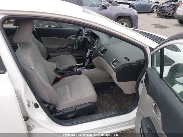 Продажа на аукционе авто 2015 Honda Civic, vin: 2HGFB2F43FH060984, номер лота: 12598861