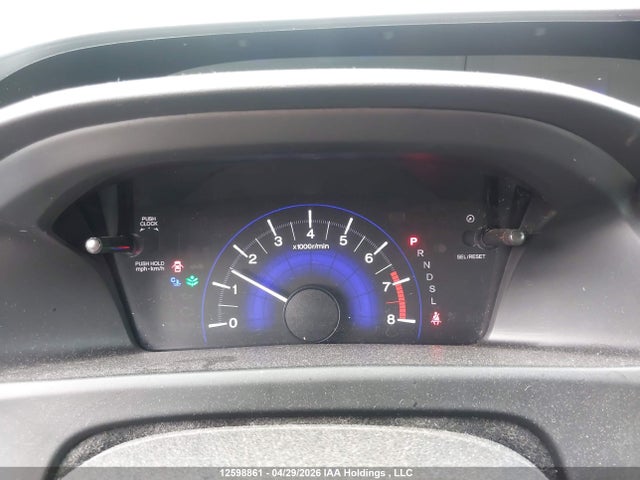 Продажа на аукционе авто 2015 Honda Civic, vin: 2HGFB2F43FH060984, номер лота: 12598861